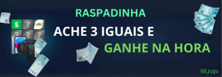 Pagamentos 66jogo